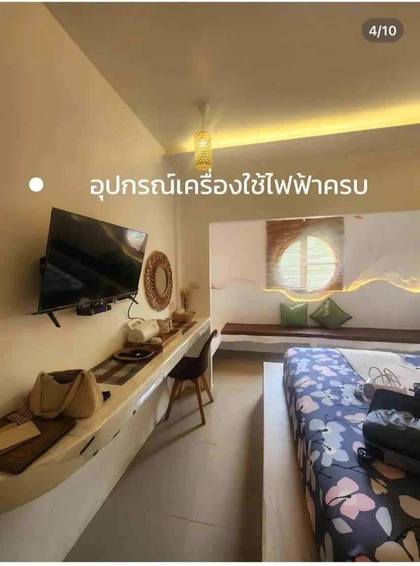 Miyabi Koh Larn & Lisaa Koh Larn Villa Exterior photo